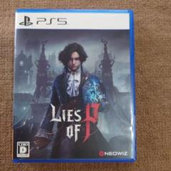 PS5 Lies of P