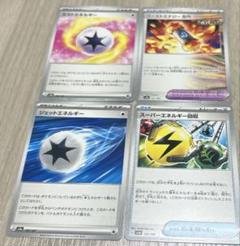 ポケモンカード　テラスタルフェス　モンボミラー　ACE 汎用カード　まとめ売り ポケモンカードテラスタルフェスexシュリンク付き3box