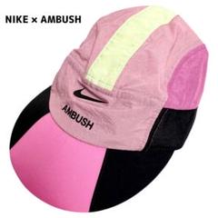 レアNike AW84 DRI-FIT キャップ ピンク/ブラック ナイキ NIKE キャップ DRI-FIT スウォッシュ ピンク ナイロン