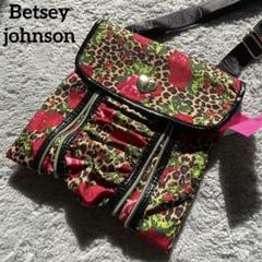 ネットオフ 送料得店  2025年最新】BETSEY JOHNSONの人気アイテム - メルカリ キャミソール