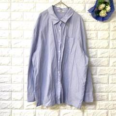Andslow メンズ ワイシャツ カッター レギュラーカラー ストライプ