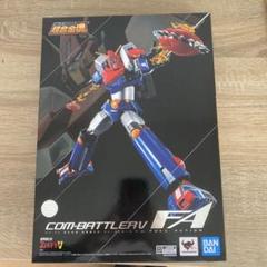 ★未開封・未使用★　バンダイ製　超合金魂　コンバトラーＶ Amazon.co.jp: TAMASHII NATIONS 超合金魂 GX-03 コンバトラーV