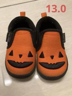 ハロウィン　パンプキン　スリッポン　13.0