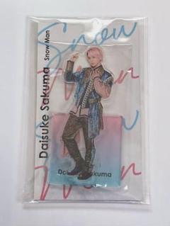 Johnny&#39;s - 佐久間大介　アクリルスタンド　m Amazon.co.jp: Johnny&Associates. 佐久間大介 Snow Man