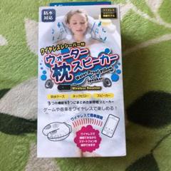 フォースメディア JF-WPSPKBT
