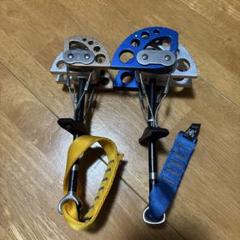 [中古]ブラックダイヤモンド キャメロット 2個セット BlackDiamond ブラックダイヤモンド キャメロット ウルトラライト