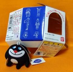 レア 希少品 でこぼこフレンズ ぬいぐるみマスコット 12セットNHK 2025年最新】ぬいぐるみ でこぼこフレンズの人気アイテム - メルカリ