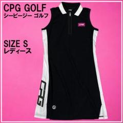 【CPG GOLF】美品♡ノースリーブワンピース ハーフジップ ブラック L CPG GOLF シーピージーゴルフ ハーフジップ ノースリーブ