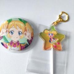 アイカツ 音城セイラ 缶バッジ まとめ売り ドリアカーニバル 夏のドリアカーニバル」ドリアカンバッジ | アイカツ！シリーズ
