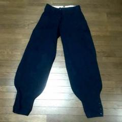 新宿 豊多屋 3つボタン10cm長 細身ズボン 紺サージ/#種田の足袋#千曲屋 新宿 豊多屋 3つボタン10cm長 細身ズボン 紺サージ/#種田の足袋