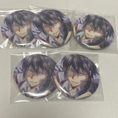 雲雀恭弥 THEキャラ 缶バッジ