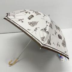 新品52841アクアスキュータムライトグレーサマーシールド1級遮光晴雨 新品52942アクアスキュータムブラウン系サマーシールド1級遮光