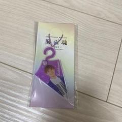 永岡蓮王 梅雨魂アクキーセット 専用出品☆ AmBitious 永岡蓮王 梅雨魂アクリルキーホルダー - メルカリ