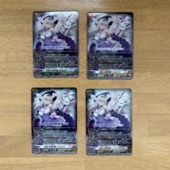 【期間限定特価】ヴァンガード ミネルヴァ デッキ② 【ここあ・スリーブ付属】 ヴァンガード ミネルヴァ デッキ - メルカリ