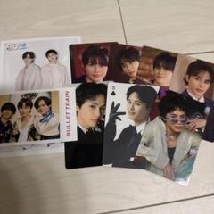 超特急 タクヤ 過去グッズ