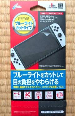 2025年最新】nintendo switch lite 未開封の人気アイテム - メルカリ
