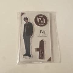 INI ファンミ アクスタ Amazon.co.jp: INI木村柾哉ファンミーティンググッズ アクリル