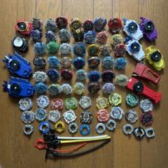 Beyblade ベイブレードバースト　まとめ売り