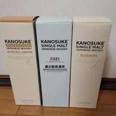 KANOSUKE シングルモルトウイスキー Japanese whiskyのサムネイル
