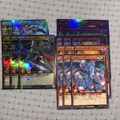 【ウルトラレアパラレル】セブンスワンダーフュージョン遊戯王　ラッシュデュエル