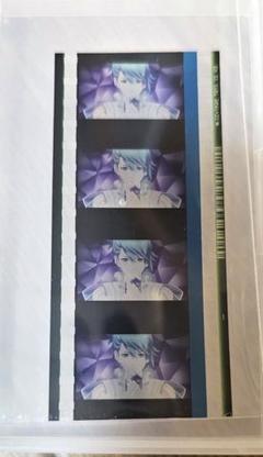 タブナイ　コマフィルム 第1弾　藍　3点セット　ウィンク タブナイ 特典 コマフィルム 藍 - メルカリ