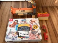 Nintendo Labo Toy-Con 04: VR Kit