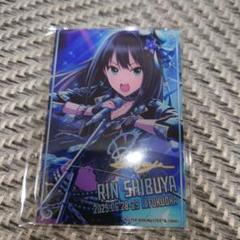 デレステ 10thライブツアー福岡 開催記念クリアカード 渋谷凛