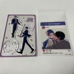 2025年最新】山田ノノノ カフェの人気アイテム - メルカリ