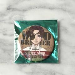 WIND BREAKER ウィンブレ ソフマップ コラボ ホログラム缶バッジ