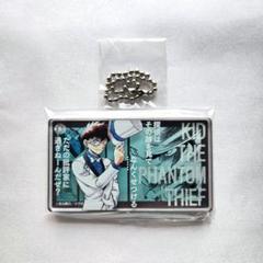 【即購入可】名探偵コナン展 ランダムアクリルブロックキーホルダー 怪盗キッド 名探偵コナン コナン展 ランダムアクリルブロック 怪盗キッド