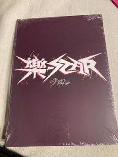 樂-star 新品 未開封 通常盤 20枚 まとめ売り skz_301.jpg