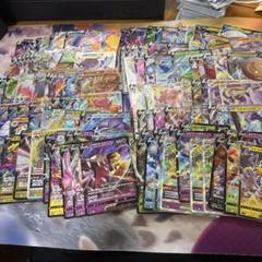 ポケモンカード　V、ex500枚まとめ売り ポケモンカード ex32枚v&vstar19枚まとめ売り - メルカリ