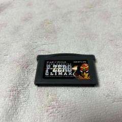 2025年最新】F-ZERO CLIMAXの人気アイテム - メルカリ