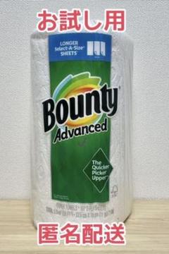 バウンティ Bounty ペーパータオル セレクトアサイズ 1 3シート 1 ロール 1 311 プリント柄入り キッチンペーパー コストコ メガロール 4 999円以上送料無料 の中古 未使用品を探そう メルカリ