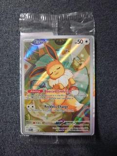◆お値下げ◆ポケモンカード⭕️英語版51枚❗️ まとめてまとめ売りセット◆ JOKER / TCG専門店（我孫子駅徒歩1分） ポケモンカード・遊戯王