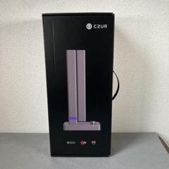 CZUR Shine 1400A3Pro ドキュメントスキャナー Amazon.co.jp: CZUR Shine Ultra Pro ドキュメントスキャナー