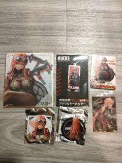 勝利の女神 NIKKE ボリューム 6点セットのサムネイル
