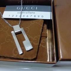 GUCCI シルバー 925チャーム ネックレス