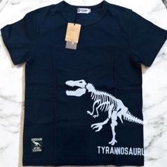 新品未使用タグ付き　KP Boy Tシャツ　黒　恐竜　140