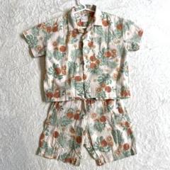 アプレレクール　アロハ　セットアップ　男の子　フルーツ柄　110