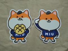MIU404 特典 ポリまる フィギュア ポストカード｜Yahoo!フリマ