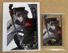 終遠のヴィルシュ 終ヴィル ３周年 缶バッジ 未開封 ４個 バースデー BD 2025年最新】終遠のヴィルシュ 3周年 缶バッジの人気アイテム