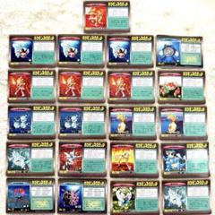 まとめ売り】ポケモン 当時物スクラッチカード21枚セット - メルカリ