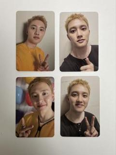 2025年最新】exo ギョンス トレカの人気アイテム - メルカリ