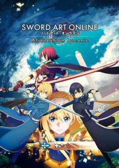 Steam★ソードアート・オンライン アリシゼーション リコリス