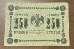 2025年最新】ロシア 銀貨の人気アイテム - メルカリ
