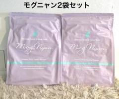 新品未開封⭐︎モグニャン プレミアムキャットフード⒈5Kg(2個セット) 2025年最新】モグニャン キャットフードの人気アイテム - メルカリ