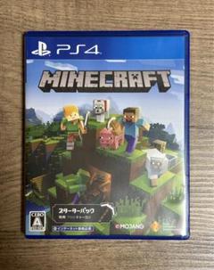 PS4 MINECRAFT スターターコレクション マインクラフト