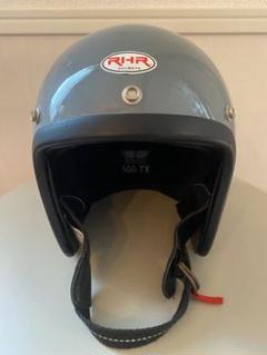 RHR HELMETS 500-TX グレー ジェットヘルメット RHR HELMETS 500-TX グレー ジェットヘルメット - メルカリ