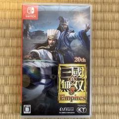 真・三国無双8 Empires